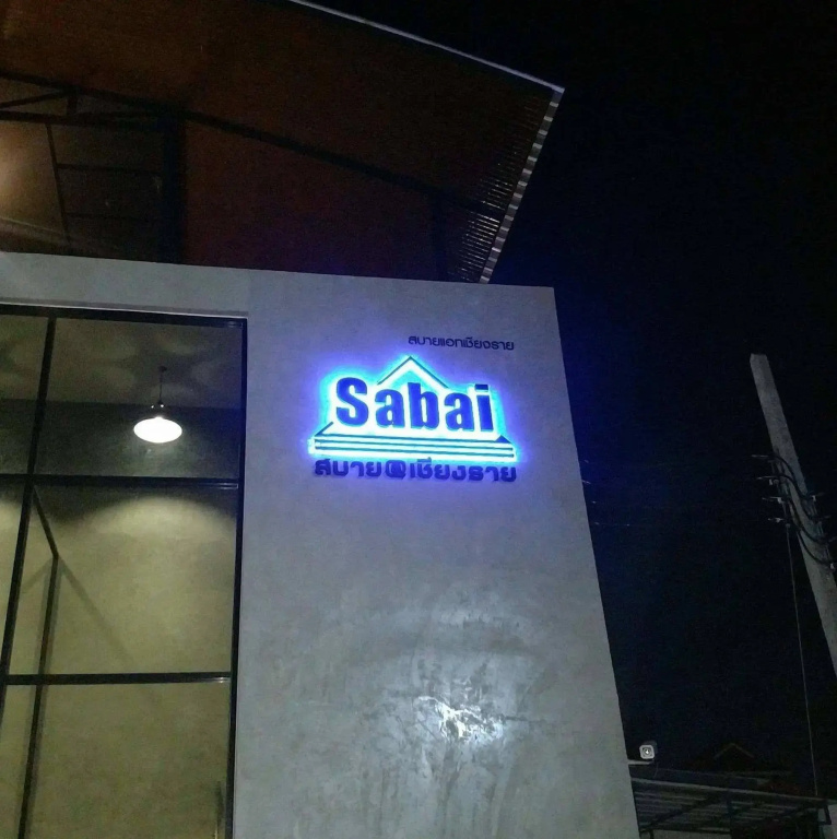 Sabai Chiangrai