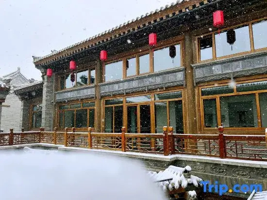 Luming Xuan Siheyuan Homestay (Datong Ancient City Branch)