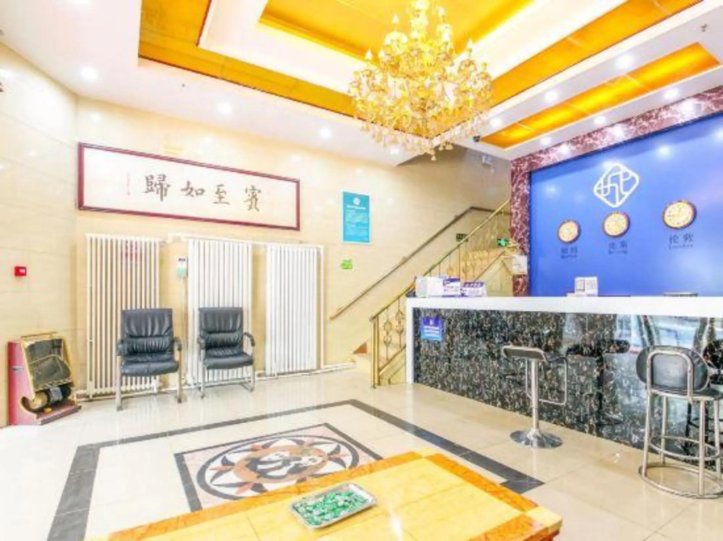 Chonpines Hotel in Beijing