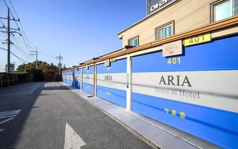 Eumseong Aria Drive-in