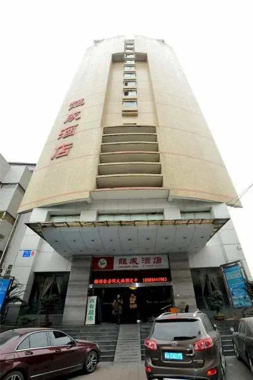 Chengdu Shuozoujiuzou Hostel