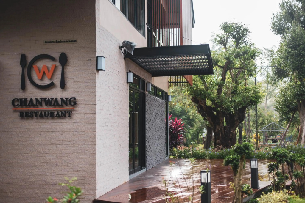 The Chamuang Forest Resort