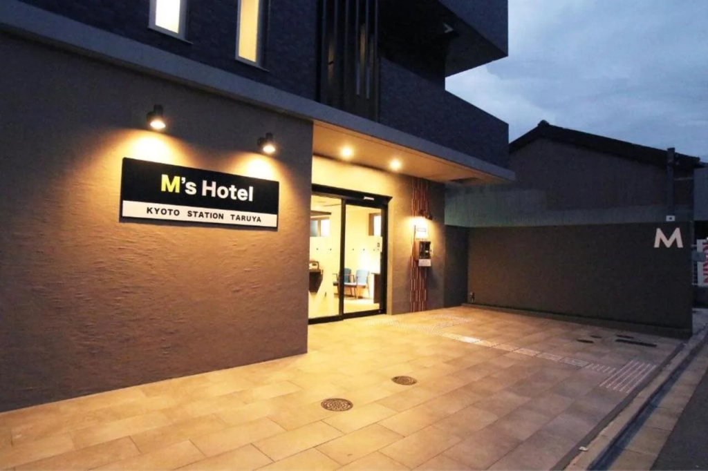 M’s Hotel Kyoto Station Taruya - 2