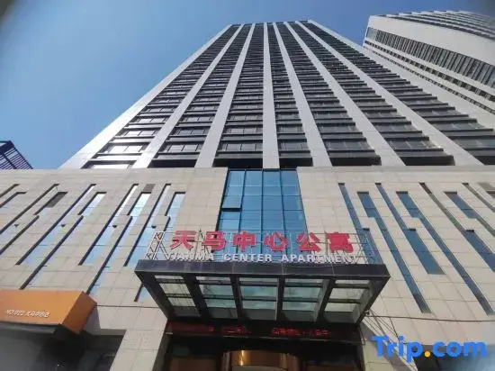 Haimian Comfort Hotel (Development Zone Golden Beach Branch