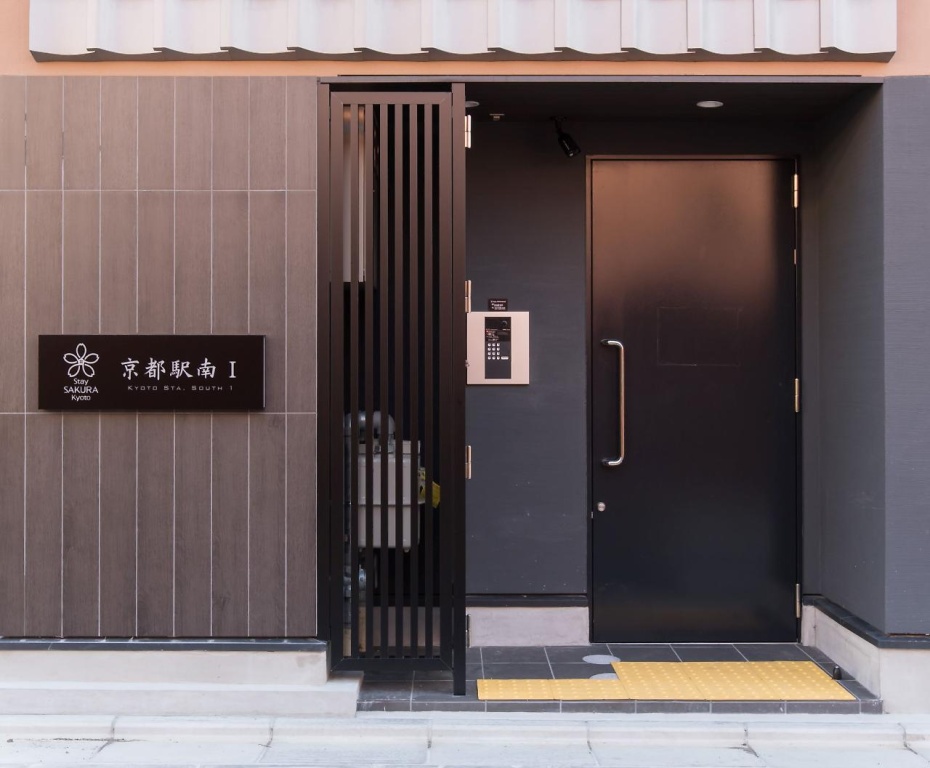 Stay Sakura Kyoto Station South 1