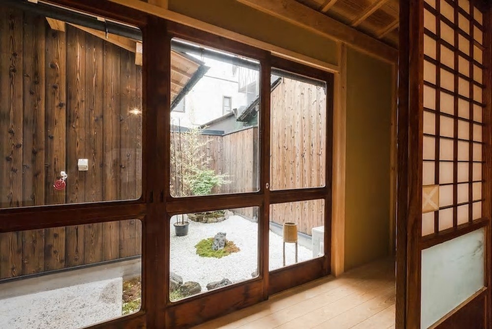 Traditional Kyoto Home Bifuku Roujiya 사진 14