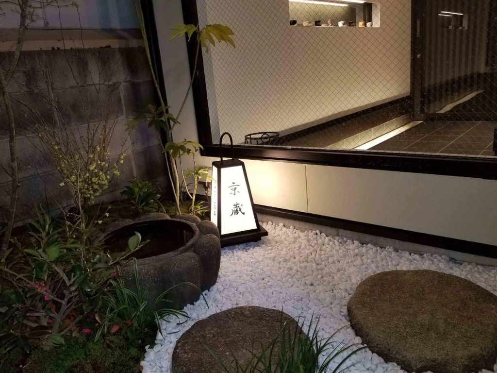 Kyoto - House - Vacation STAY 41844v 사진 16