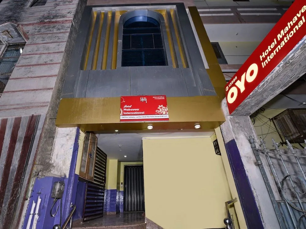 OYO 13588 Mahaveer International