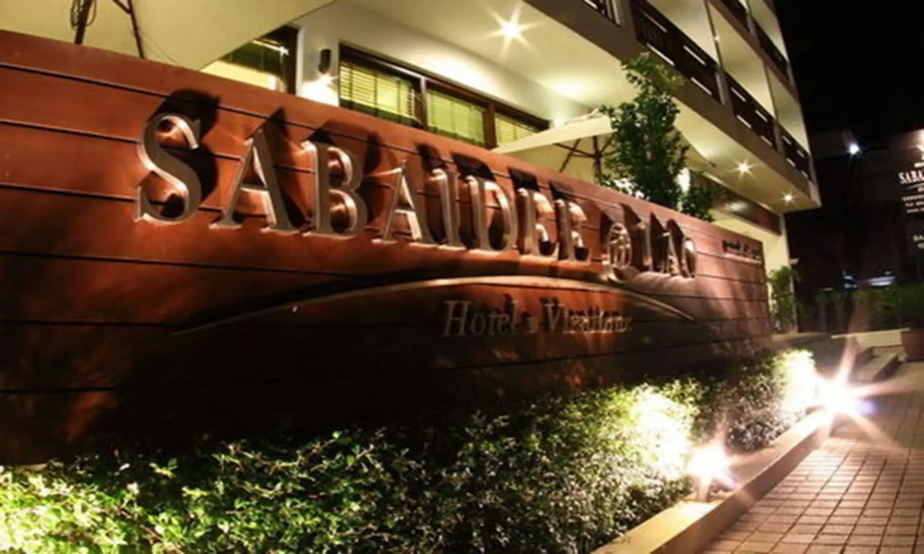 Hotel photo 49