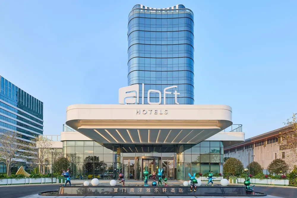 Aloft Xiamen Xiangan