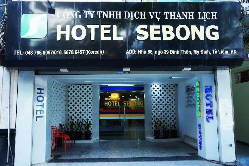 Sebong Hotel