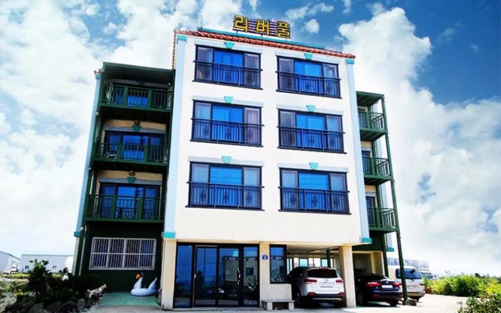 Jeju Liverpool Pension