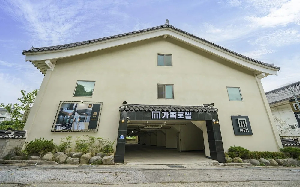 Mtm Family Hotel