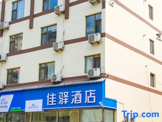 Grace Inn Qingdao Ningxia Road subway station Wusi Square store