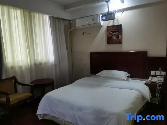 GreenTree Alliance Tongling Walking Street Yayuan Hotel - Chambres