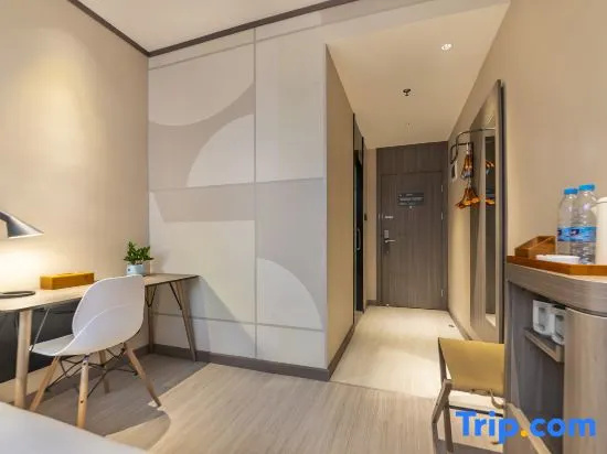 Hanting CQ Gdn Expo Park - Chambres