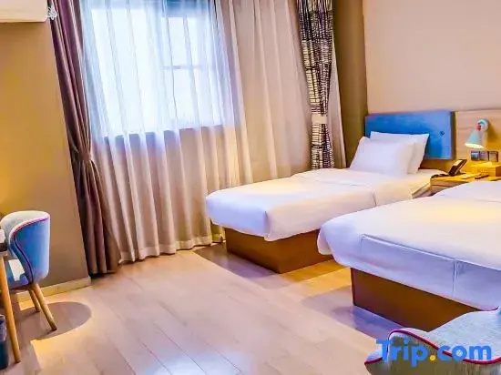 Home Inn Guiyang Normal University - Chambres