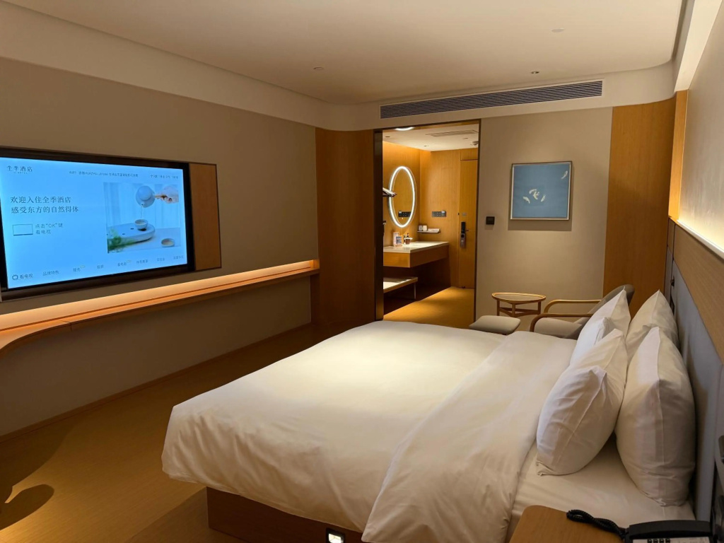 Xana Lite Tianjin Ninghe Trade Development Zone — 5