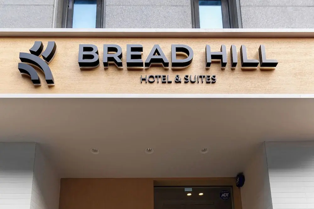Bread Hill Hotel Jongno