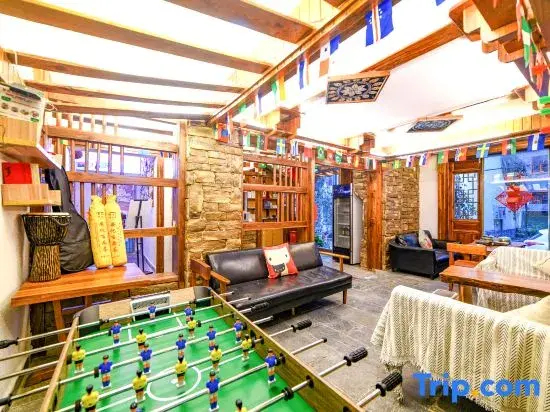Zhangjiajie Destination Youth Hostel - фото 15