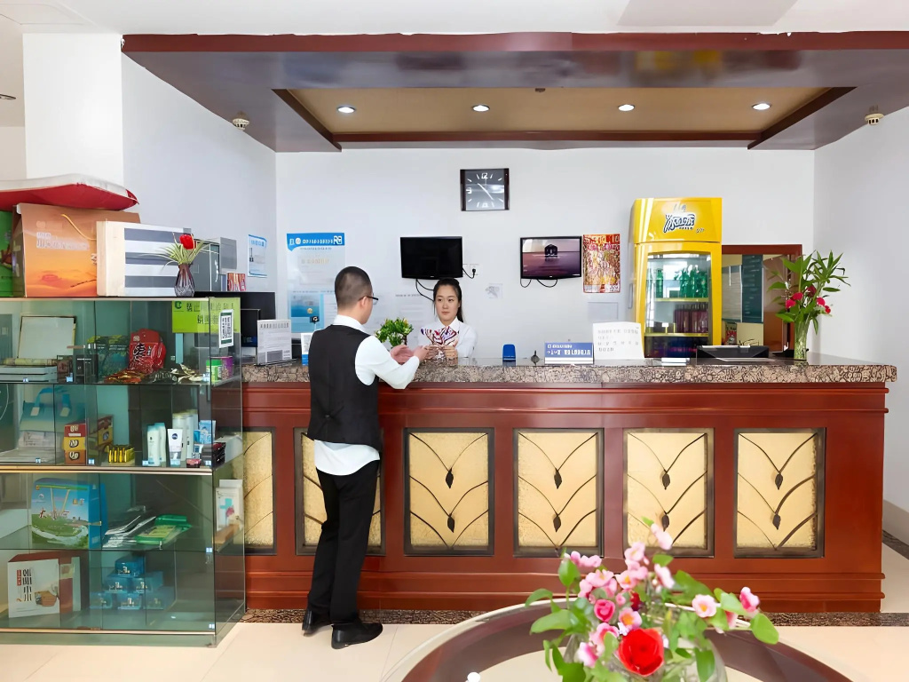 Greentree Inn Chaoyang Shuangta District Bus Stati - Général