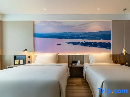 Atour Hotel (Changsha Guangdian Center) - Chambres