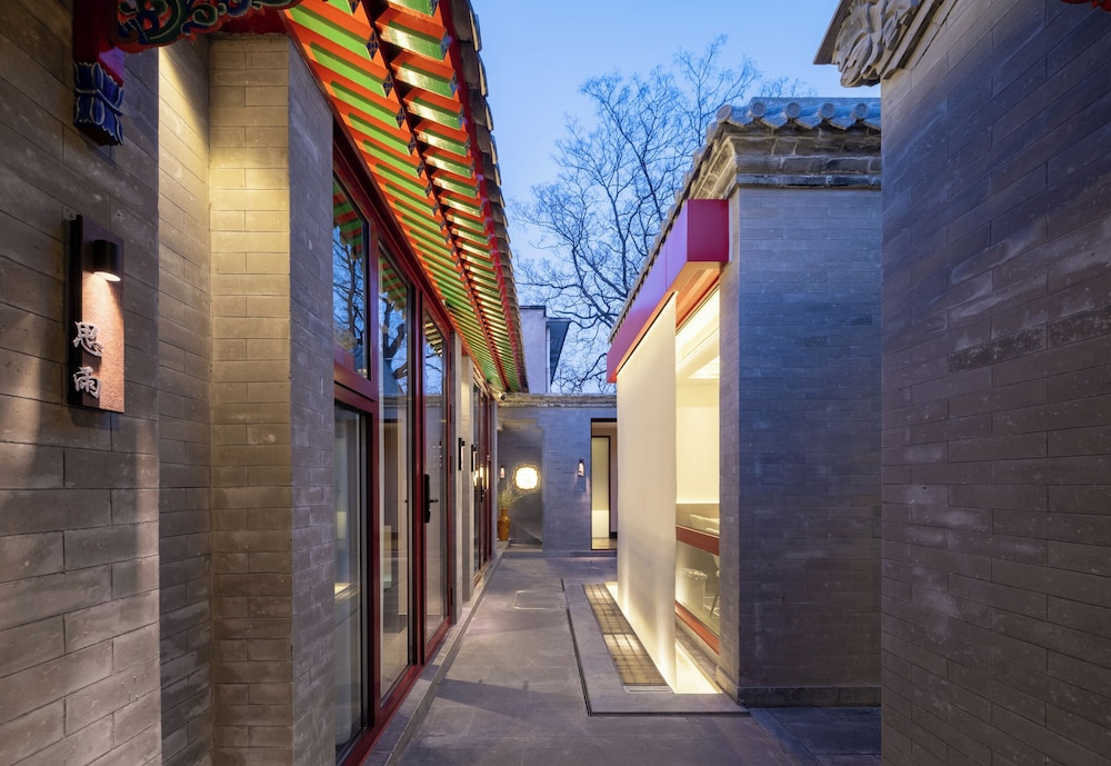 Liuli Tile Courtyard Hotel Houhai Tian Anmen Wangfujing