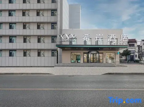 Xana Hotelle (Tai'an Dongyue Street Daimiao)