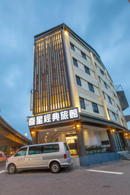 Luckynews Classic Hotel