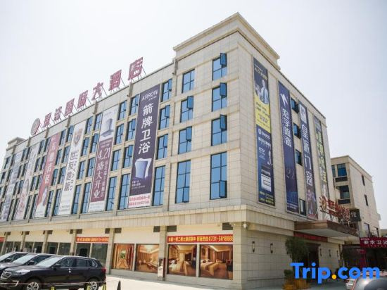 Ruifeng International Hotel
