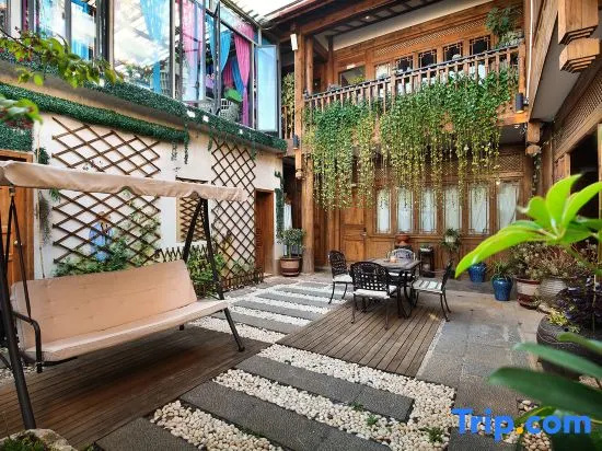 Lijiang Nanning Chinese-style aesthetic lifestyle - Général