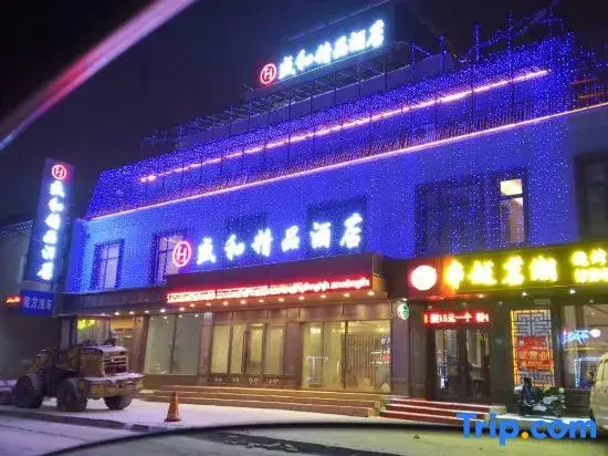 Hotel photo 2