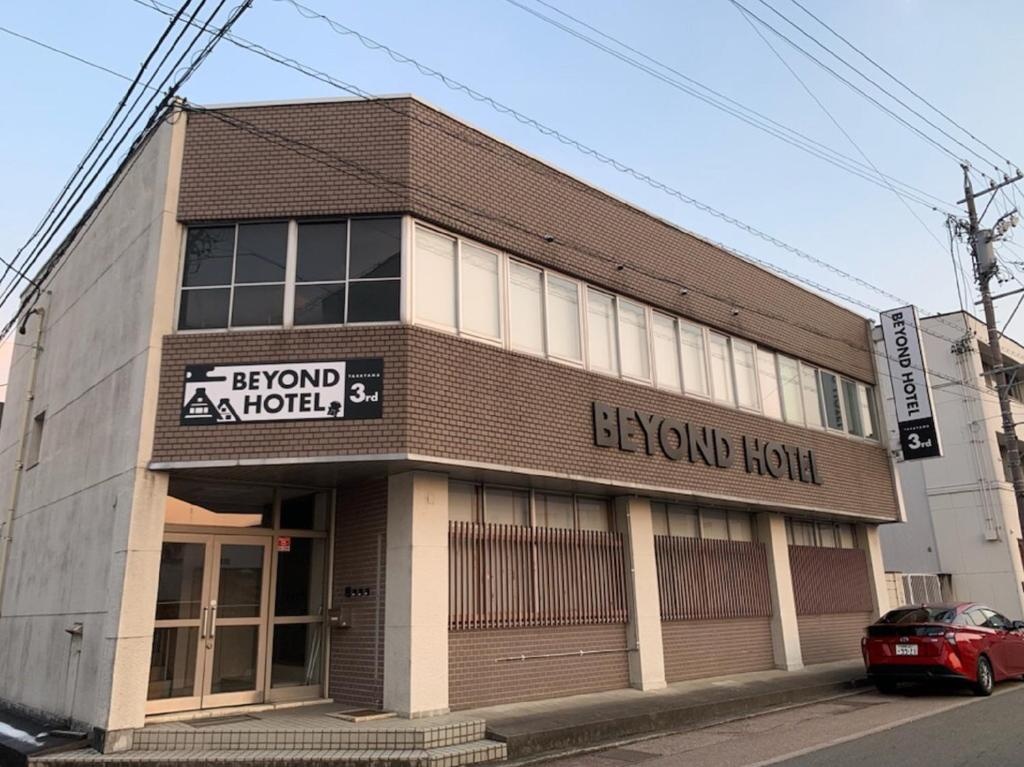 BEYOND HOTEL Takayama 3rd 사진 4