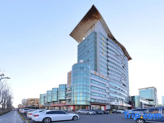 Grace Inn Yantai Development Changjiang Road