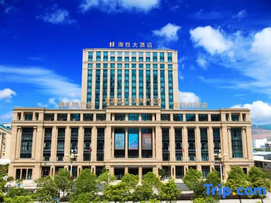 Haiyue Hotel