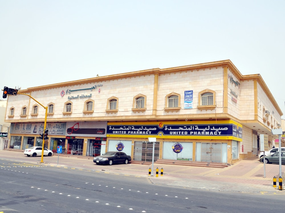 Al Eairy Furnished Apartments Makkah 2