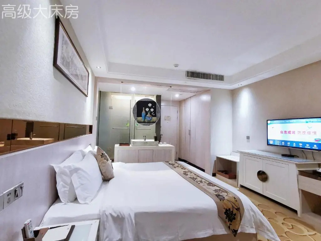 Paco Business Hotel Tianhe Coach Terminal Branch - Chambres