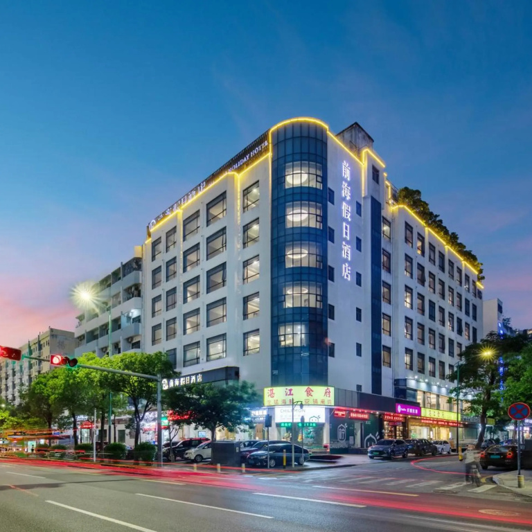 Qian Hai Holiday Hotel in Shenzhen