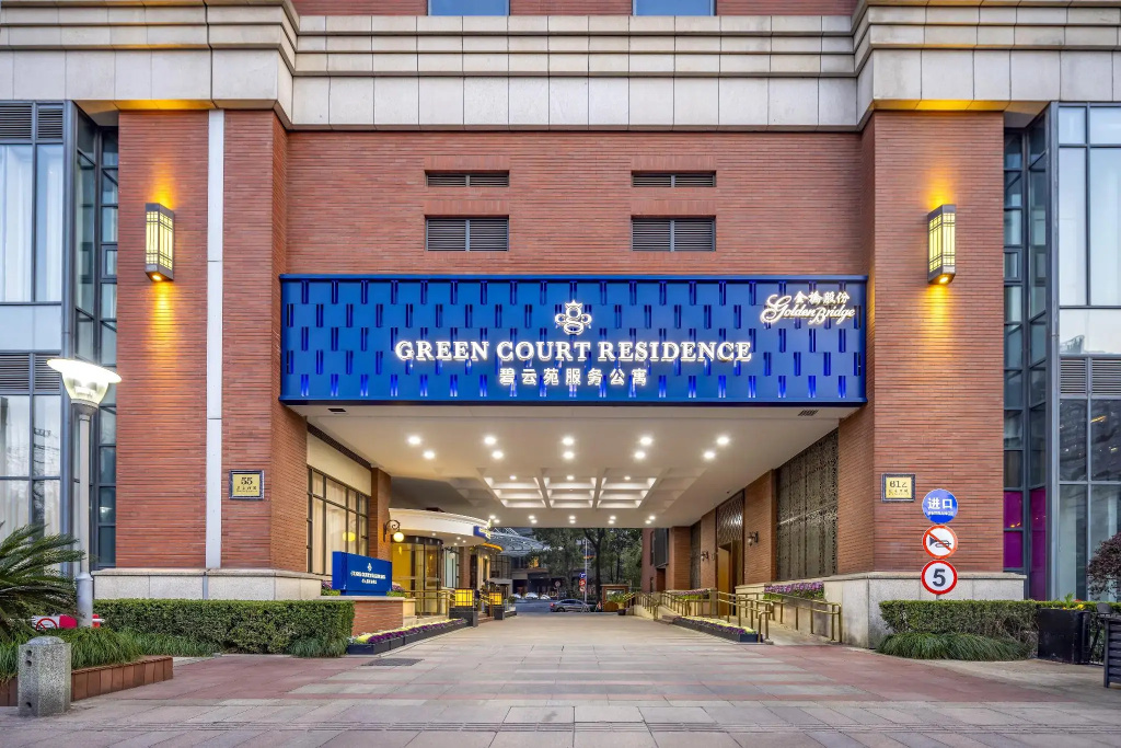 Green Court Residence City Center Shanghai Aparthotel