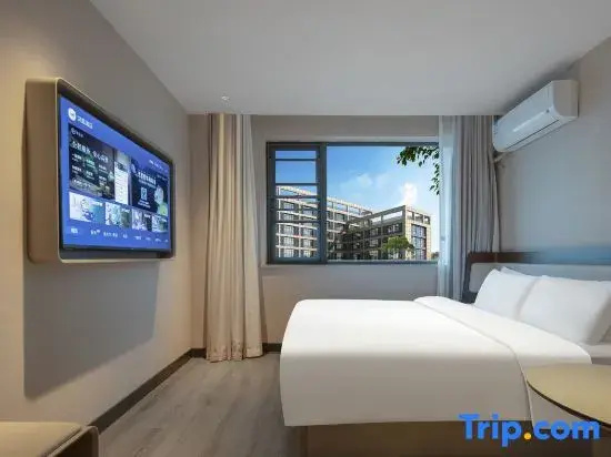 Hanting Hotel Nanchang Hongdu - Chambres