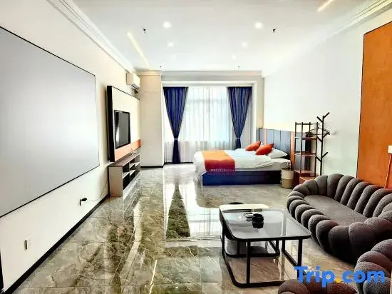 Wanda Xi'an Light Luxury Homestay