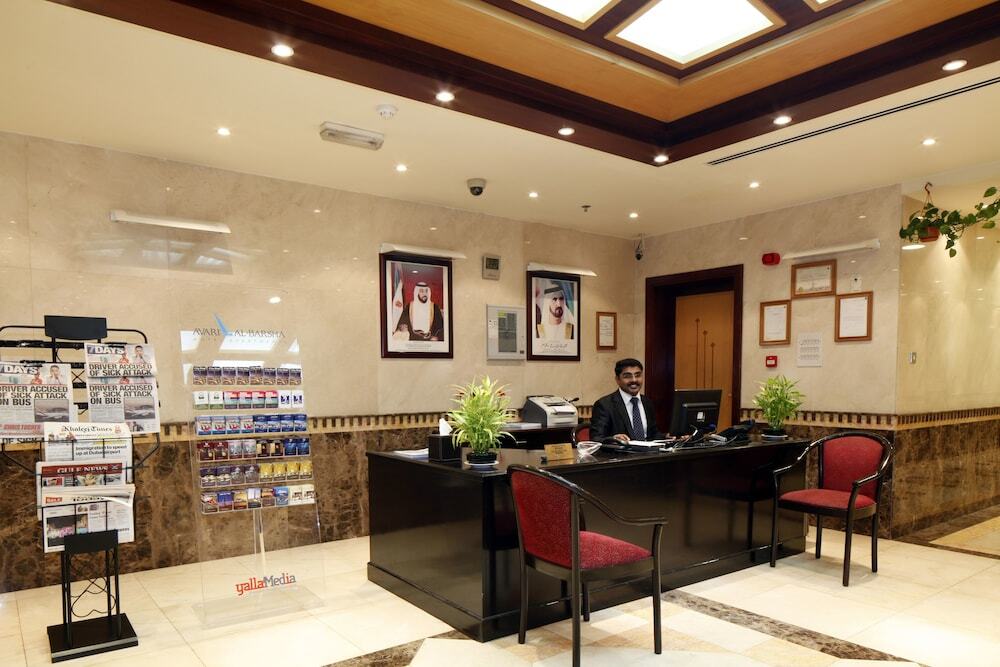 Al Barsha Hotel Apartments