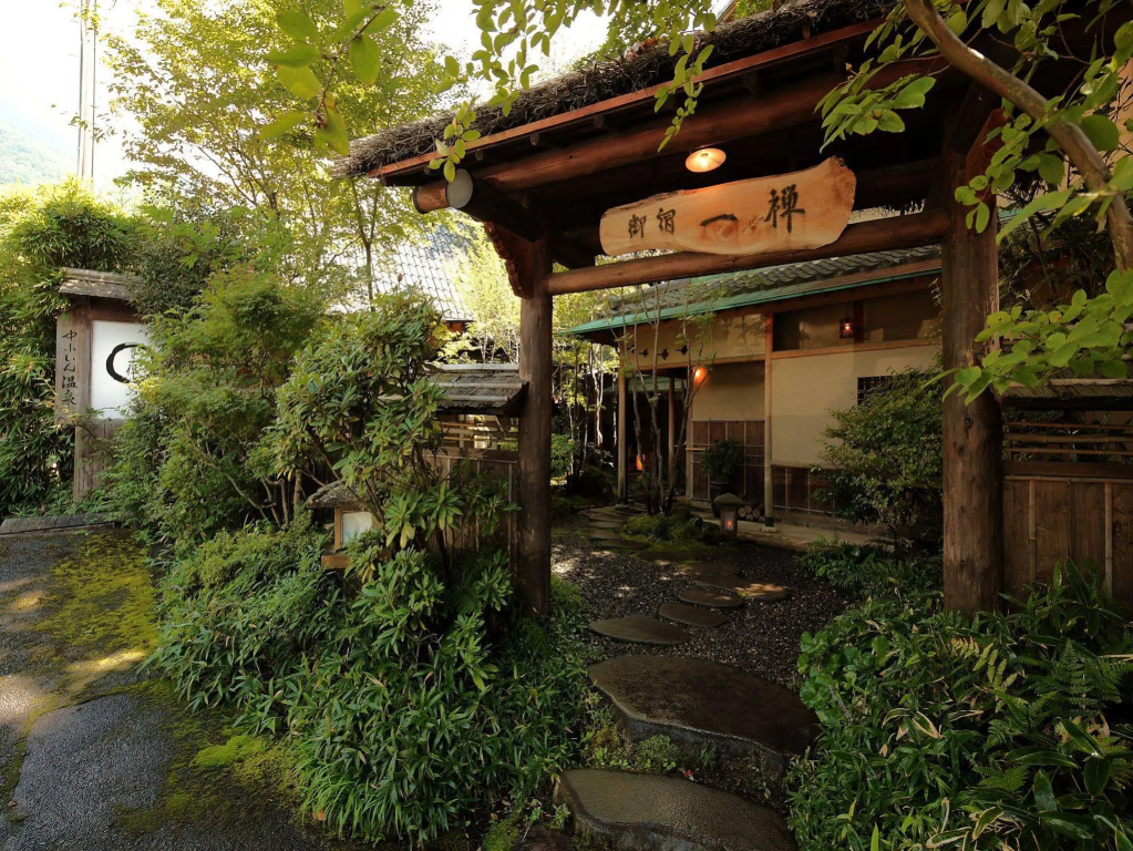 Oyado Ichizen 사진 34