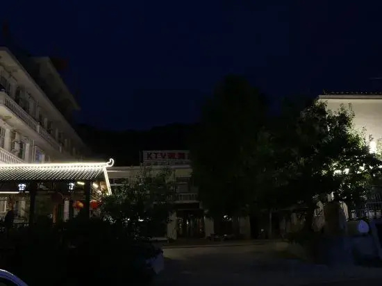 Qingliang Residential Accommodation
