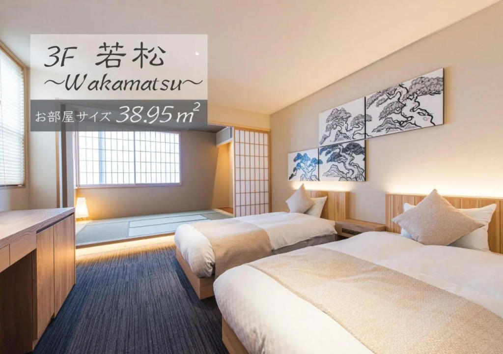 Hotel ZIZI Kyoto Gion 사진 11