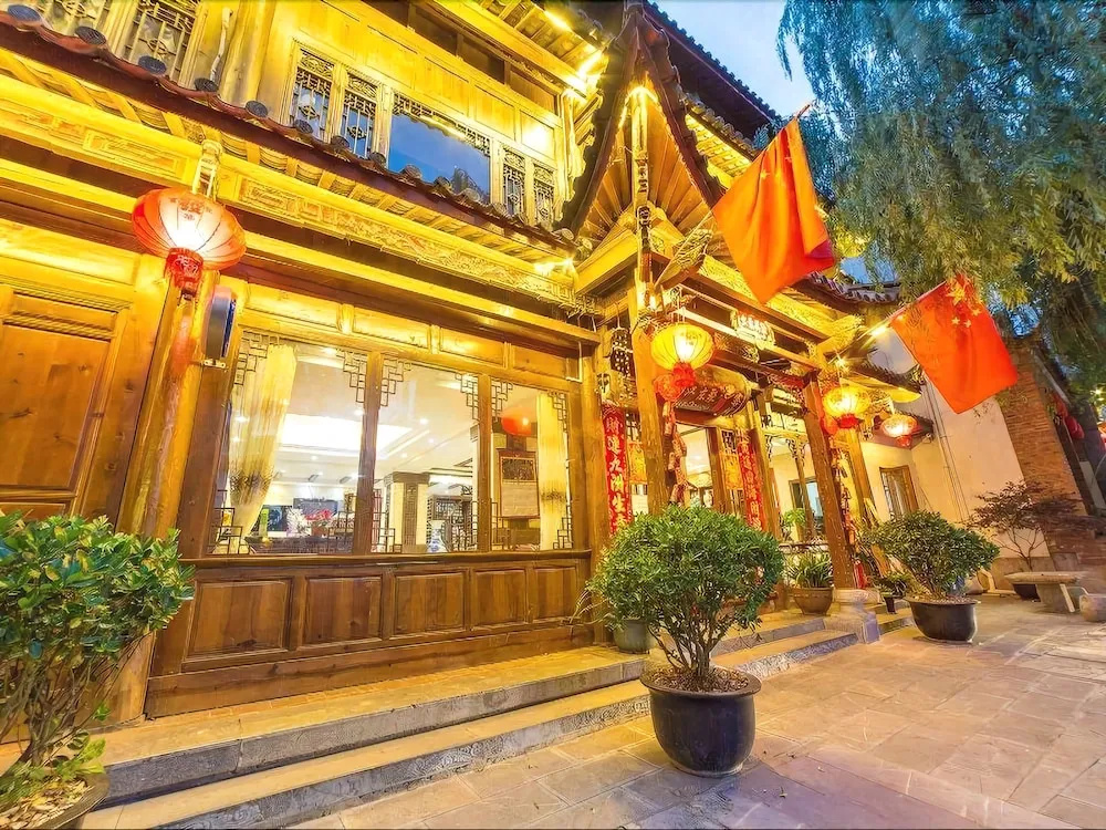 Lijiang Dongju Inn Branch Two