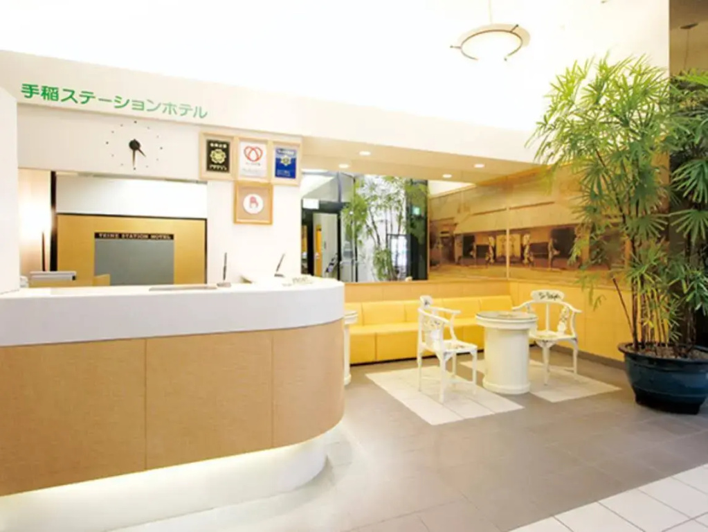 Hotel photo 17