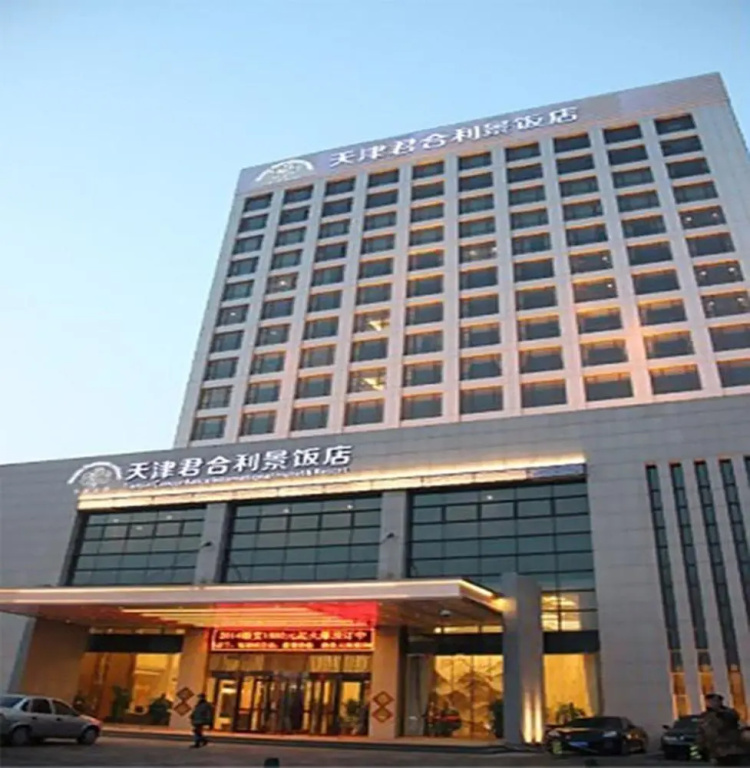 Tianjin Concordance International Hotel and Resort