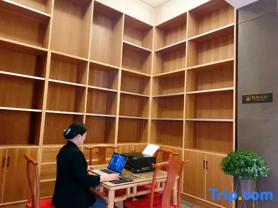 Business Centre