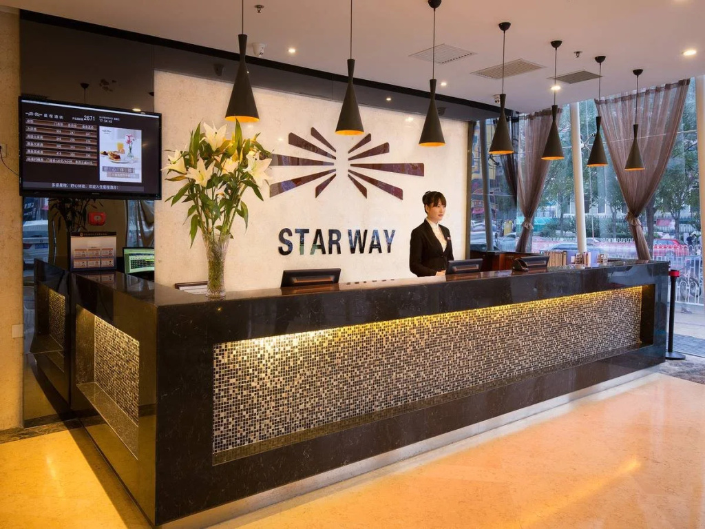 Starway Hotel Beijing Olympic Park Branch - Général